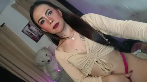 asian_ulysses online show from April 23, 12:04 pm