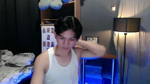 Snapshot of asian_wayne chatting on January 29, 6:43 am wayne online show from January 29, 6:43 am