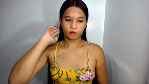 Yan online show from July 5, 8:27 pm