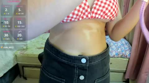 Snapshot of asianhot_babe chatting on May 11, 11:38 am Melody online show from May 11, 11:38 am