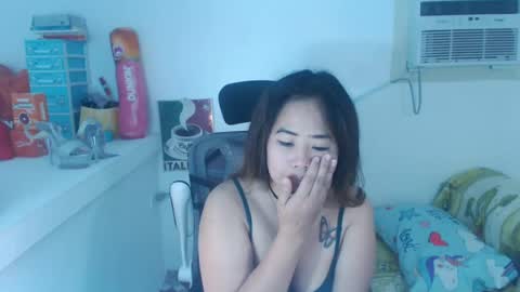 Snapshot of asiankitty23xx chatting on July 16, 1:50 pm asiankitty23xx online show from July 16, 1:50 pm
