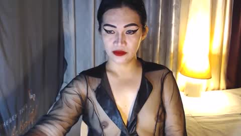 Snapshot of asiasfantasy chatting on January 11, 8:43 pm NEL online show from January 11, 8:43 pm