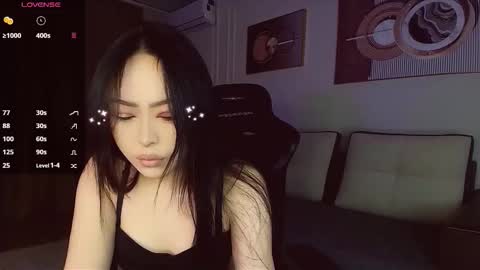 Snapshot of asoonamoon chatting on February 7, 6:55 pm Asuna online show from February 7, 6:55 pm