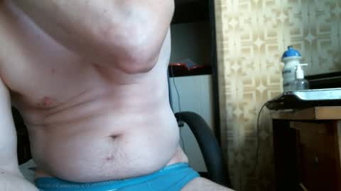 asterion51 online show from September 12, 2:17 pm