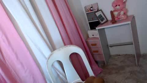 Anna online show from July 12, 5:26 pm