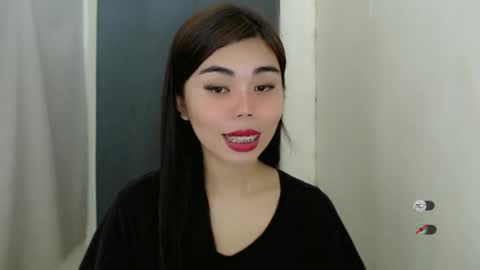 Snapshot of asuna_charming chatting on December 25, 10:17 am asuna_charming online show from December 25, 10:17 am