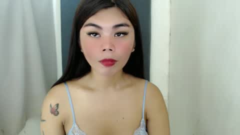 Snapshot of asuna_charming chatting on January 11, 8:43 am asuna_charming online show from January 11, 8:43 am