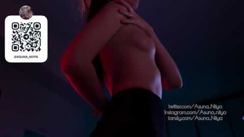 Asuna Niiya - online show from November 23, 2:17 pm