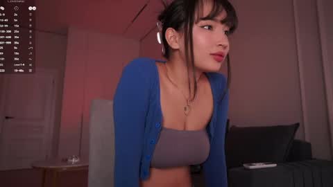 Snapshot of asvna chatting on April 25, 2:58 am Asuna online show from April 25, 2:58 am