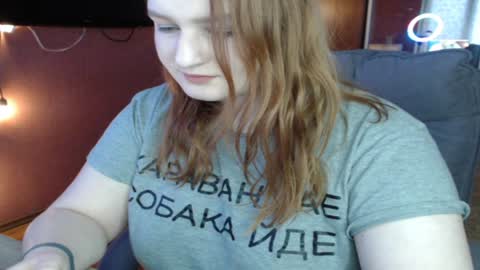 Asya online show from December 19, 12:56 pm