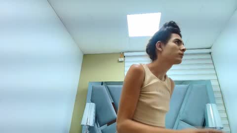 atenea online show from March 16, 3:56 am