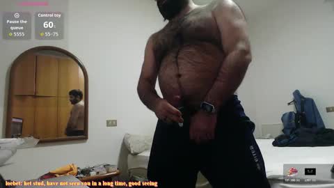 Snapshot of attila85 chatting on March 18, 3:37 pm Bleakw85 online show from March 18, 3:37 pm
