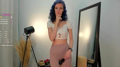 Lana online show from October 4, 6:44 am