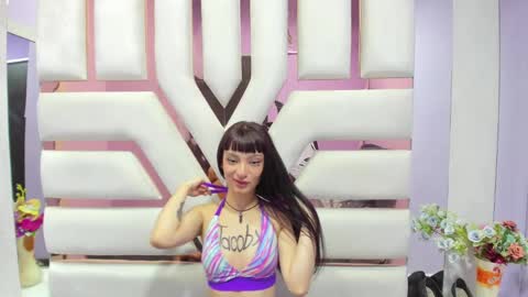 aurora online show from December 5, 6:22 pm