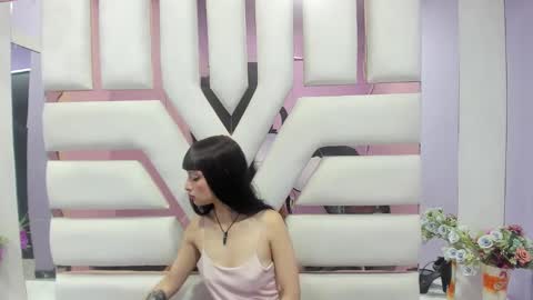 aurora online show from December 11, 2:33 pm