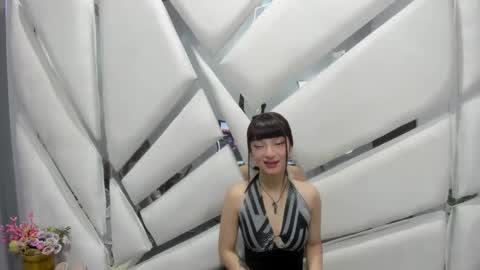 aurora online show from December 27, 2:43 pm