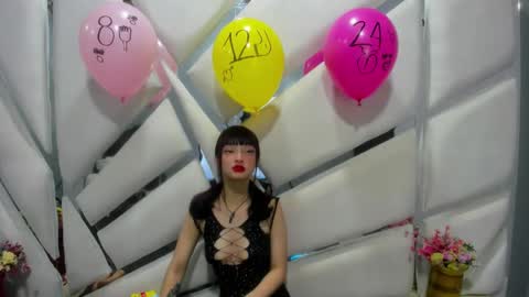 aurora online show from December 28, 3:26 pm