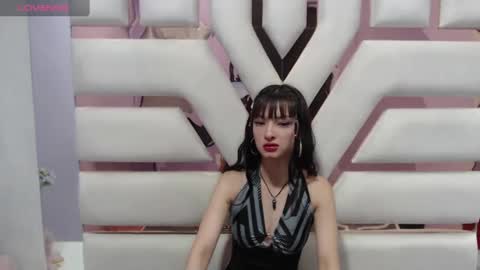 aurora online show from March 8, 1:50 am