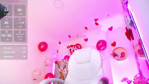 Aurora online show from February 9, 9:47 am