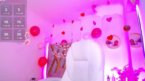 Aurora online show from February 22, 4:51 am