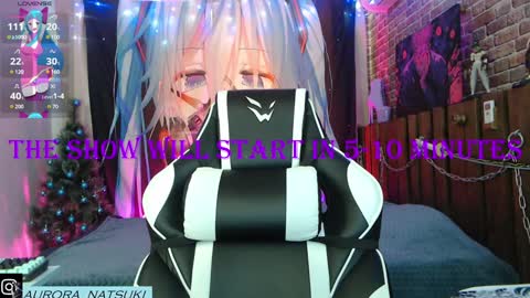AURORA NATSUKI online show from January 10, 11:11 am