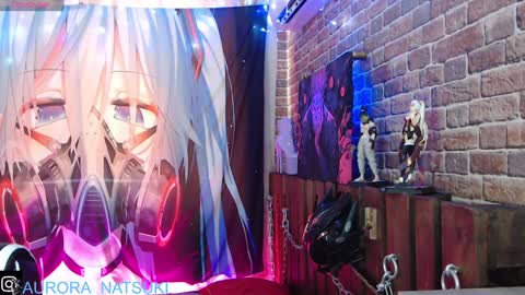 AURORA NATSUKI online show from January 31, 10:20 am