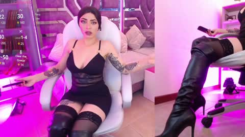 Aurora online show from December 8, 10:19 am