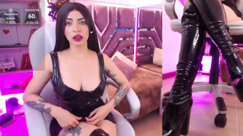 Aurora online show from December 15, 12:38 pm