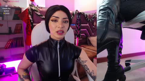 Aurora online show from December 18, 11:56 am