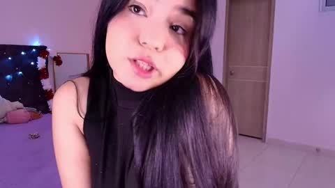 Aurora online show from December 5, 3:37 am