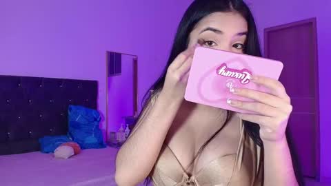 Aurora online show from February 7, 1:53 am