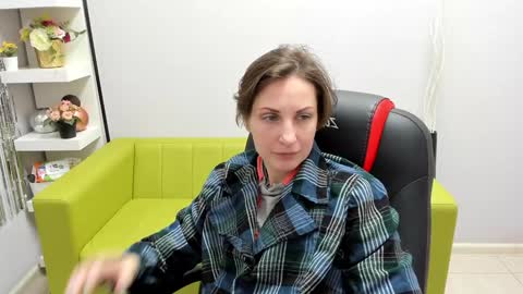 Aurora online show from December 26, 8:11 pm