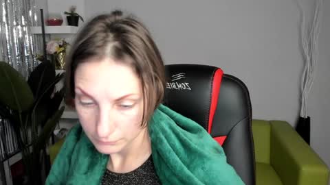 Aurora online show from January 19, 3:08 am