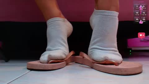 Snapshot of aurorasim chatting on February 11, 1:05 pm Aurora online show from February 11, 1:05 pm