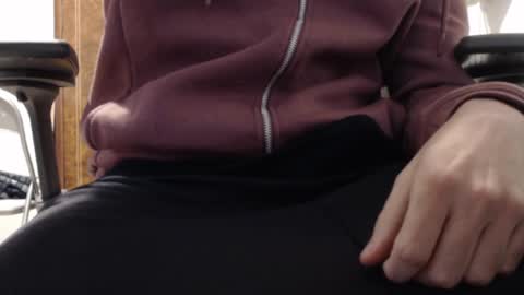 austin_breaker online show from March 23, 6:23 pm