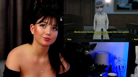 AveryWillow online show from December 28, 11:59 pm