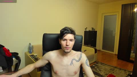 Justin online show from January 17, 12:20 am