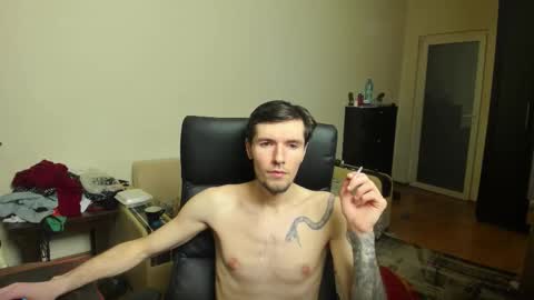 Justin online show from November 20, 10:26 am