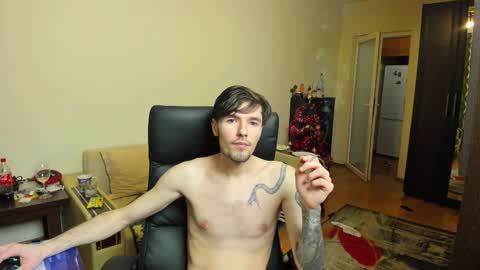 Justin online show from January 6, 4:54 pm