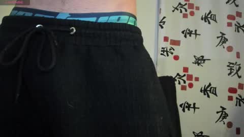 axel davis  online show from January 15, 3:33 am