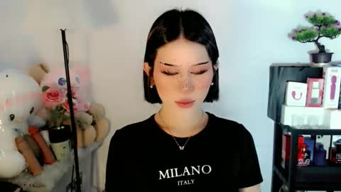 AYAHOSHILOVESYOU online show from January 18, 1:42 am