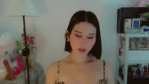 AYAHOSHILOVESYOU online show from March 2, 5:19 am