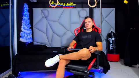 Ayden Miller online show from December 26, 12:57 am