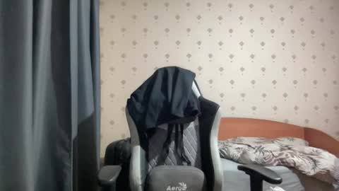 Snapshot of azazelmax chatting on December 5, 6:59 pm azazelmax online show from December 5, 6:59 pm