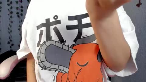 azumi saan online show from September 26, 4:11 pm