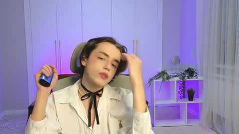 Elios online show from December 25, 3:28 pm