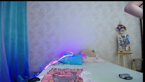 baby ada online show from December 1, 5:13 pm