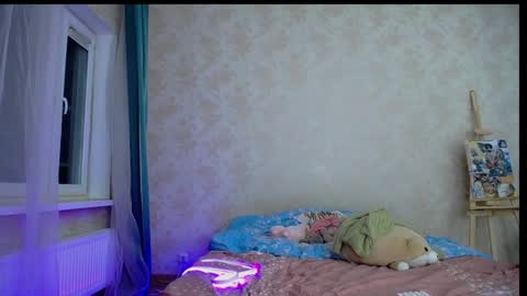 baby ada online show from December 2, 6:43 pm