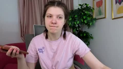 Snapshot of baby_evalena chatting on May 29, 5:27 am Evalena maybe just Eva online show from May 29, 5:27 am