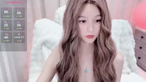 Snapshot of baby_su chatting on January 20, 1:53 pm SuSu online show from January 20, 1:53 pm